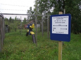 Постановка на кадастровый учет охранной зоны нефтепровода Межевание в Арске
