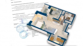 Проект перепланировки квартиры в Арске Технический план в Арске